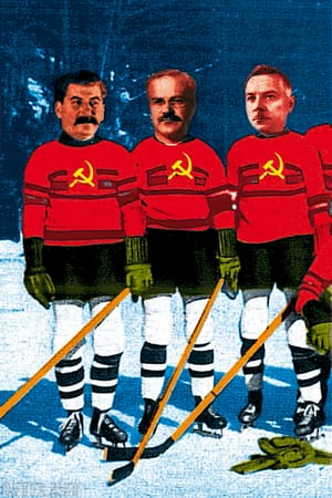 Ruské hokejové mužstvo 1936